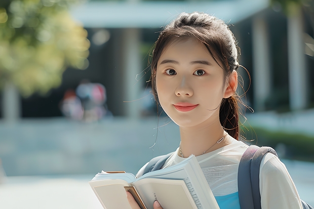 成都公办二本大学排名及分数线 成都二本大学分数排名