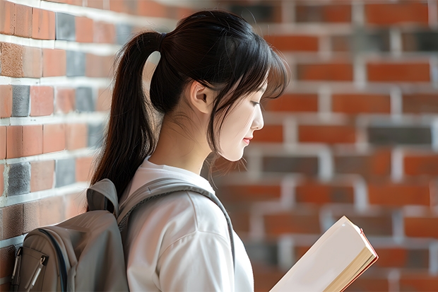 口腔大学排名及录取分数线（北京最低分的公办二本大学）