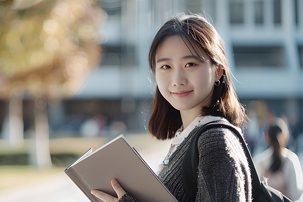 江苏省大学排名一览表及分数线（江苏各大学录取分数线表）