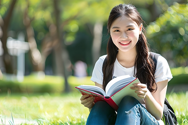广东省最好的大学有哪些